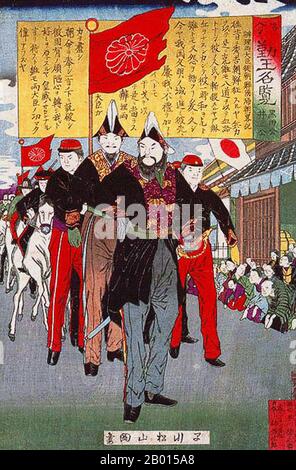 Japan: Nishiki-e Gemälde des Grafen Kuroda Kiyotaka (Vordergrund), hinter dem Inoue Kaoru steht. Ukiyo-e Holzschnitt von Hayakawa Shozan (1850-1889), 1876. Graf Kuroda Kiyotaka (16. Oktober 1840 - 23. August 1900) war ein japanischer Politiker der Meiji-Ära und der zweite Premierminister Japans vom 30. April 1888 bis zum 25. Oktober 1889. Graf Inoue Kaoru (16. Januar 1836 - 1. September 1915) war ein japanischer Staatsmann und Mitglied der Meiji-Oligarchie, die Japan während der Meiji-Zeit (1868–1912) regierte. Stockfoto