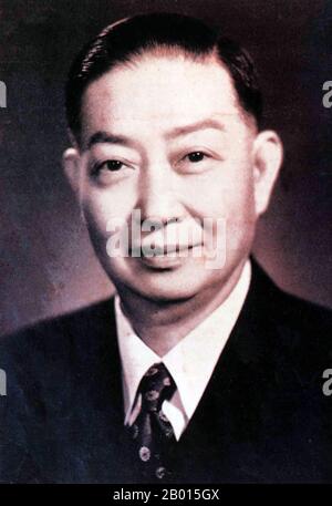 China: Mei Lanfang, berühmte Pekinger Opernkünstlerin (1894-1961). Mei Lan wurde in Taizhou, Jiangsu, als Sohn einer Familie von Künstlern der Pekinger Oper und Kunqu geboren. Sein Bühnendebüt gab er 1904 im Alter von 10 Jahren am Guanghe Theater. In seiner 50-jährigen Bühnenlaufbahn behielt er eine starke Kontinuität bei, während er immer an neuen Techniken arbeitete. Seine berühmtesten Rollen waren die der weiblichen Charaktere; die gekonnte Darstellung von Frauen gewann ihn internationale Anerkennung. Er spielte auch eine wichtige Rolle bei der Fortsetzung der Aufführungstradition von Kunqu. Stockfoto