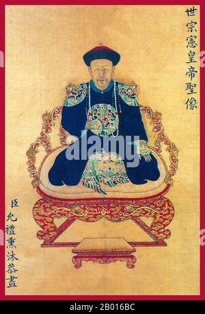 China: Kaiser Yongzheng (13. Dezember 1678 – 8. Oktober 1735), 5. Herrscher der Qing-Dynastie (r. 1722-1735). Hängende Schriftrolle, 18. Jahrhundert. Der Yongzheng-Kaiser, geboren in Yinzhen und Tempelname Shizong, war der fünfte Kaiser der Qing-Dynastie. Yongzheng, ein hart arbeitender Herrscher, war das Hauptziel, eine effektive Regierung zu minimalen Kosten zu schaffen. Wie sein Vater, der Kaiser Kangxi, setzte Yongzheng militärische Gewalt ein, um die Position der Dynastie zu bewahren. Von Historikern verdächtigt, den Thron an sich gerissen zu haben, wurde seine Herrschaft oft despotisch, effizient und energisch genannt. Stockfoto