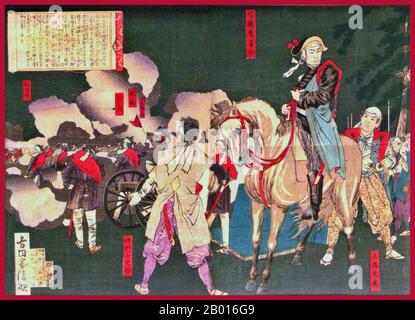 Japan: „Tokugawa Yoshinobu organisiert Verteidigungsmaßnahmen im Schloss Osaka“. Ukiyo-e Holzschnitt-Triptychon von Kobayashi Kiyochika (1847-1915), 1870. Tokugawa Yoshinobu (28. Oktober 1837 - 22. November 1913), geborene Matsudaira Shichiromaro und auch bekannt als Keiki, war der 15. Und letzte Shogun des Tokugawa-Shogunats. Er wurde 1866 als Nachfolger von Tokugawa Iemochi ausgewählt und ordnete sofort massive Regierungsreformen an. Er modernisierte die japanische Armee und kaufte ausländische Ausrüstung, wurde aber 1867 durch die Rebellion von Daimyos zum Rücktritt gezwungen, was zum Boshin-Krieg führte. Yoshinobu ging in ruhigen Ruhestand. Stockfoto