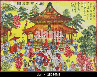 Japan: 'Ein Blick auf den Zenkoji-Tempel, Nagano'. Ukiyo-e Holzschnitt, 1902. Zenkō-ji ist ein buddhistischer Tempel in Nagano, Japan. Der Tempel wurde im 7. Jahrhundert erbaut. Nagano City, gegründet 1897, war ursprünglich eine Stadt rund um den Tempel gebaut. Historisch gesehen ist die Zenkō-ji vielleicht am bekanntesten für ihre Beteiligung an den Schlachten zwischen Uesugi Kenshin und Takeda Shingen im 16. Jahrhundert, als sie als eine von Kenshins Einsatzbasen diente. Derzeit ist das Zenkō-ji einer der letzten verbleibenden Wallfahrtsorte in Japan. Stockfoto