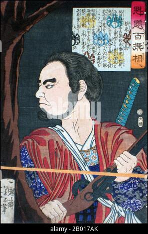 Japan: 'Negoro no Komitsucha'. Ukiyo-e Holzschnitt aus der Serie 'One Hundred Warriors' von Tsukioka Yoshitoshi (30. April 1839 - 9. Juni 1892), 1868. Tsukioka Yoshitoshi, auch Taiso Yoshitoshi genannt, war ein japanischer Künstler. Er ist weithin als der letzte große Meister des japanischen Holzschnitts Ukiyo-e anerkannt. Er gilt zudem als einer der größten Innovatoren der Form. Seine Karriere umfasste zwei Epochen – die letzten Jahre des feudalen Japans und die ersten Jahre des modernen Japans nach der Meiji-Restauration. Stockfoto