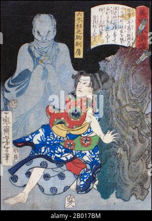 Japan: 'Mutsuki Suginosuke Norifusa with a Ghost'. Ukiyo-e Holzschnitt aus der Serie 'Heroes of the Water Margin' von Tsukioka Yoshitoshi (1839. - 9. Juni 1892), 1867. Tsukioka Yoshitoshi, auch Taiso Yoshitoshi genannt, war ein japanischer Künstler. Er ist weithin als der letzte große Meister des japanischen Holzschnitts Ukiyo-e anerkannt. Er gilt zudem als einer der größten Innovatoren der Form. Seine Karriere umfasste zwei Epochen – die letzten Jahre des feudalen Japans und die ersten Jahre des modernen Japans nach der Meiji-Restauration. Stockfoto