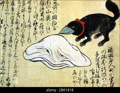 Japan: Ein weißes Monster und ein Vogel-Hund-Hybrid-Monster. Aus der Kaikidan Ekotoba Monsterrolle, Mitte 19th. Jahrhundert. Die schwarze Kreatur rechts wurde von einem Hund geboren, der sich Anfang 1740s in der Stadt Fukuoka mit einem Vogel vermähnte. Neben dem Vogel-Hund-Hybrid befindet sich ein amorphes weißes Monster, das auch in Fukuoka anzutreffen ist, das angeblich etwa 180 Zentimeter (6 Fuß) breit gemessen haben soll. Die Menschen glaubten damals, dass diese Kreatur ein Tanuki (japanischer Marderhund) war, der sich formverschoben hatte. Der Kaikidan Ekotoba ist eine Handscroll aus der Mitte des 19th. Jahrhunderts, die 33 legendäre Monster und menschliche Merkwürdigkeiten zeigt. Stockfoto