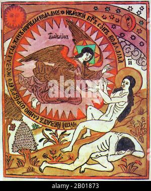 Russland: Adam und Eva, dargestellt auf einem Holzschnitt in einem russischen Lubok, 1792. Ein Lubok ist ein populärer russischer Druck, der durch einfache Grafiken und Erzählungen definiert wird, die von Literatur, religiösen Geschichten und Volksmärchen inspiriert sind. Lubki-Drucke wurden als Dekoration in Häusern und Gasthäusern verwendet. Frühe Beispiele aus dem späten 17th. Und frühen 18th. Jahrhundert waren Holzschnitte, dann Stiche oder Radierungen waren typisch, und aus der Mitte des 19th. Jahrhunderts Lithographie. Sie erschienen manchmal in Serien, die als Vorläufer des modernen Comics gelten könnten. Stockfoto