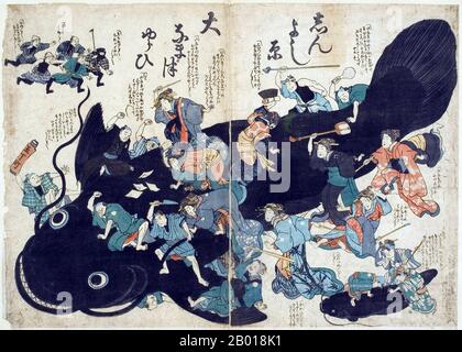 Japan: Wütende Erdbebenopfer von Ansei rächen sich an einem riesigen Wels, der für die Zerstörung verantwortlich ist. Namazu-e Holzschnitt, 1855. Das Ansei-Edo-Erdbeben von 1855, auch bekannt als das große Ansei-Erdbeben, war eine der größten Katastrophen der späten Edo-Zeit. Das Erdbeben ereignete sich um 22:00 Uhr Ortszeit am 11. November. Es hatte ein Epizentrum in der Nähe von Edo (heute Tokio), was in der Region Kantō durch die Erschütterungen und die anschließenden Brände erhebliche Schäden verursachte, mit einer Todesrate von etwa 7.000 Menschen. Das Erdbeben löste auch einen Tsunami aus. Stockfoto