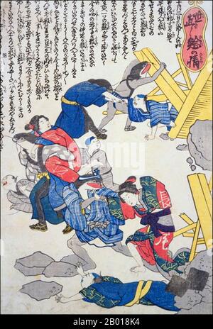 Japan: Talisman gegen Erdbeben und Tsunami. Apologetische Namazu-Welse, die das Erdbeben in Ansei und den Tsunami verursacht haben, retten Überlebende und helfen beim Wiederaufbau. Namazu-e Holzschnitt, 1855. Das Ansei-Edo-Erdbeben von 1855, auch bekannt als das große Ansei-Erdbeben, war eine der größten Katastrophen der späten Edo-Zeit. Das Erdbeben ereignete sich um 22:00 Uhr Ortszeit am 11. November. Es hatte ein Epizentrum in der Nähe von Edo (heute Tokio), was in der Region Kantō durch die Erschütterungen und die anschließenden Brände erhebliche Schäden verursachte, mit einer Todesrate von etwa 7.000 Menschen. Das Erdbeben löste auch einen Tsunami aus. Stockfoto