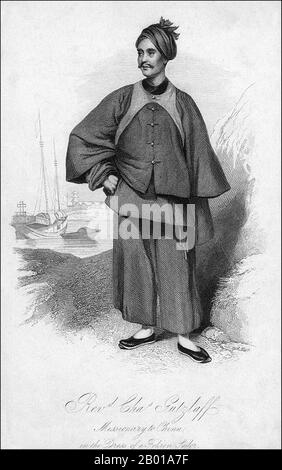 China: Karl Friedrich August Gützlaff (8. Juli 1803 – 9. August 1851), früher protestantischem Missionar in Thailand und China, im Kleid eines Fokien-Seemanns. Holzstich von George Chinnery (1774-1852), 1835. Karl Friedrich August Gützlaff, anglikiert als Charles Gutzlaff, war ein deutscher Missionar im Fernen Osten, bekannt als einer der ersten protestantischen Missionare in Bangkok, Thailand, und für seine Bücher über China. Er war einer der ersten protestantischer Missionare in China, die sich wie ein Chinese kleideten. Er gab sich einen chinesischen Namen, Guō Shìlì, aber später wurde Guō Shílà sein offizieller chinesischer Name. Stockfoto