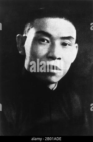China: Du Yuesheng, Green Gang Mobster und Shanghai Pate (22. August 1887 - 16. August 1951) als junger Mann, c.. 1935. Du Yuesheng (TU Yüeh-sheng), allgemein bekannt als 'Big-Ears Du', war ein chinesischer Gangster, der einen Großteil seines Lebens in Shanghai verbrachte. Er war ein wichtiger Unterstützer der Kuomintang (KMT; aka Nationalisten) und Chiang Kai-shek in ihrem Kampf gegen die Kommunisten während der 1920s, und war eine Figur von gewisser Bedeutung während des Zweiten Chinesisch-Japanischen Krieges. Nach dem chinesischen Bürgerkrieg und dem Rückzug der KMT nach Taiwan ging Du ins Exil nach Hongkong und blieb dort bis zu seinem Tod im Jahr 1951. Stockfoto