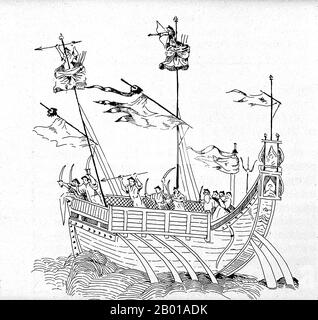 China: Ein zweimastiger Kriegsschrott der Ming-Dynastie, ca. Anfang des 17.. Jahrhunderts. Ein Schrott ist ein altes chinesisches Segelschiff Design noch heute in Gebrauch. Dschunks wurden während der Han-Dynastie (206 v. Chr. – 220 n. Chr.) entwickelt und wurden bereits im 2.. Jahrhundert n. Chr. als Seeschiffe eingesetzt. Sie entwickelten sich in den späteren Dynastien und wurden in ganz Asien für ausgedehnte Ozeanreisen genutzt. Sie wurden in geringerer Zahl in ganz Südostasien und Indien gefunden, vor allem aber in China, vielleicht am bekanntesten in Hongkong. Stockfoto