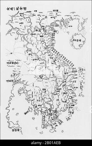 Vietnam: Eine vietnamesische Karte, die 1834 veröffentlicht wurde und das Ostmeer (Südchinesisches Meer) und den Golf von Thailand zeigt. Die Spratlys sind als eine lange Inselgruppe vor der Küste Zentralvietnams vertreten. Die Spratly-Inseln sind eine Gruppe von mehr als 750 Riffen, Iislets, Atollen, Kays und Inseln im Südchinesischen Meer. Der Archipel liegt vor den Küsten der Philippinen und Malaysias (Sabah), etwa ein Drittel des Weges nach Südvietnam. Sie umfassen weniger als vier Quadratkilometer Landfläche, die sich auf mehr als 425.000 Quadratkilometer Meer erstreckt. Stockfoto