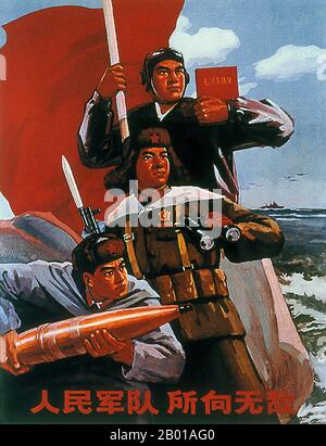 China: Propagandaplakat aus der Kulturrevolution (c. 1966-1973) Lobpreisung der chinesischen Marine und Mao Zedong dachte, c. 1968. Die Marine der Volksbefreiungsarmee (PLAN oder PLA Navy, chinesisch: Rénmín Jiěfàngjūn Hǎijūn) ist der Marinezweig der Volksbefreiungsarmee (PLA), dem Militär der Volksrepublik China. Bis Anfang 1990s spielte die Marine eine untergeordnete Rolle der Landstreitkräfte der PAA. Seitdem hat es eine rasche Modernisierung erfahren. Mit einer Personalstärke von über 250.000 ist es der zweitgrößte Marinedienst der Welt. Stockfoto