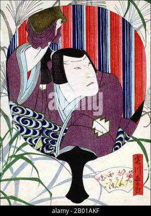 Japan: Porträt eines unbekannten Schauspielers. Ukiyo-e Holzschnitt von Mori Yoshiyuki (1835-1879), c. 1860s. Ukiyo-e, wörtlich „Bilder der schwebenden Welt“, sind ein Genre japanischer Holzschnitte (oder Holzschnitte) und Gemälde, die zwischen dem 17.. Und 20.. Jahrhundert entstanden sind und Motive von Landschaften, Geschichten aus der Geschichte, dem Theater und Vergnügungsvierteln zeigen. Es ist das wichtigste künstlerische Genre des Holzschnitts in Japan. In der Regel wird das Wort ukiyo im Englischen wörtlich übersetzt als "schwebende Welt", was sich auf eine Vorstellung von einer vergänglichen Welt und unbeständiger, flüchtiger Schönheit bezieht. Stockfoto