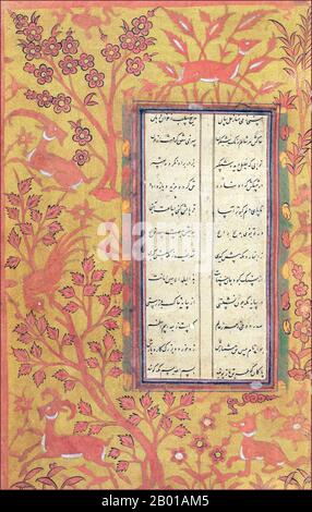 Iran: Seite einer beleuchteten Kopie von Tuḥfat al-ʻIrāqayn von Afzal al al-Dīn Shirvānī Khāqānī (1126-1198), 1604. Dieses Manuskript persischer Gedichte ist in nastaliq-Schrift geschrieben. Die Seitenränder stellen Vögel und Tiere in verschiedenen, in Gold umrandeten Farben dar. Das Manuskript wurde 1604 von Shāh Qāsim angefertigt und ist eine Kopie der ursprünglichen Gedichtsammlung von Khāqānī aus dem Ende des 12.. Jahrhunderts. Stockfoto