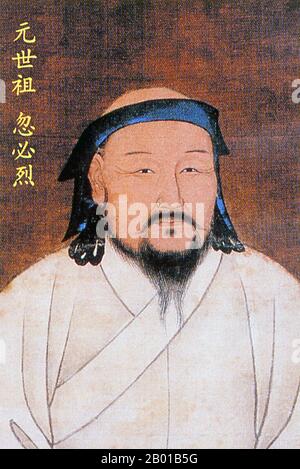 Mongolei/China: Kublai Khan (23. September 1215 - 18. Februar 1294), 5. Khagan vom mongolischen Imperium (r.1260-1294). Hängende Schriftrolle der Ming-Dynastie, 1368-1644. Kublai/Khubilai Khan, königlicher Name Setsen Khan und Tempelname Shizu, war der fünfte große Khan des mongolischen Reiches und der Gründer der Yuan-Dynastie in Ostasien. Als zweiter Sohn von Tolui Khan und Enkel von Dschingis Khan beanspruchte er den Titel Khagan des Ikh Mongol ULS (mongolisches Imperium). 1271 gründete Kublai die Yuan-Dynastie und eroberte bis 1279 ganz China und wurde damit zum ersten nicht-chinesischen Kaiser. Stockfoto