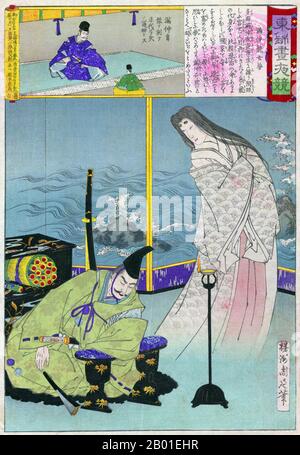 Japan: Mitsunakas Traum von der Drachenfrau. Ukiyo-e-Blockdruck von Yoshu Chikanobu (1838-1912), 1886. In einem Traum erschien die Tochter des Drachenkönigs Minamoto Mitsunaka (912-997), dem Vater von Yorimitsu und Gründer der Abstammung Tada Genji. Toyohara Chikanobu, unter seinen Zeitgenossen besser als Yōshū Chikanobu bekannt, war ein produktiver Holzblockkünstler aus der japanischen Meiji-Zeit. Seine Werke spiegeln den Übergang vom Zeitalter der Samurai zur Meiji-Moderne wider. 1875 (Meiji 8) entschied er sich, seinen Lebensunterhalt als Künstler zu verdienen. Er reiste nach Tokio. Stockfoto