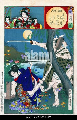 Japan: Prinzessin Nadeshiko wird vom Banditen Tsuchikiro angegriffen. Ukiyo-e-Blockdruck von Yoshu Chikanobu (1838-1912), 1885. Bei einem Sommermond in Oshu (Provinz Mutsu) wird Prinzessin Nadeshiko, die die Seide vollgepumpt (fertiggestellt) hatte, vom Räuber Tsuchikuro angegriffen. Sie pariert seinen Schwert, indem sie ihm einen Hammer ins Gesicht wirft. Toyohara Chikanobu, unter seinen Zeitgenossen besser als Yōshū Chikanobu bekannt, war ein produktiver Holzblockkünstler aus der japanischen Meiji-Zeit. Seine Werke spiegeln den Übergang vom Zeitalter der Samurai zur Meiji-Moderne wider. Stockfoto