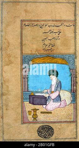 Iran/Persien: Porträt eines Schriftstellers bei der Arbeit, Künstler unbekannt. Gilt als Porträt von Sayyid Husayn Yazdi, dem Schriftsteller der Abhandlung über Weltwunder, c. 1540s. Figurale Bilder erscheinen normalerweise nicht in einem religiösen Kontext, aber es gab eine lebhafte Tradition der figuralen Repräsentation in anderen Kontexten, insbesondere in Wissenschaft und Medizin. Viele der heute erhaltenen arabischen Versionen von Dioszoriden zeugen von einer anhaltenden und florierenden Tradition wissenschaftlicher Illustration. Es wurden mehrere exemplarisch illustrierte Exemplare produziert, zum Beispiel im 13. Jahrhundert in Bagdad. Stockfoto