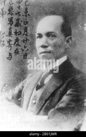 China: Liang Qichao (23. Februar 1873 - 19. Januar 1929), chinesischer Gelehrter, Journalist und Philosoph, um 1917. Liang Qichao war ein chinesischer Gelehrter, Journalist, Philosoph und Reformist während der Qing-Dynastie (1644–1911), der chinesische Gelehrte mit seinen Schriften und Reformbewegungen inspirierte. Er starb im Alter von 55 Jahren an einer Krankheit in Peking. Als Verfechter der konstitutionellen Monarchie war Liang mit der Regierungsführung der Qing-Regierung unzufrieden und wollte den Status quo in China ändern. Er organisierte Reformen mit Kang Youwei, indem er ihre Ideen auf Papier brachte und sie an Kaiser Guangxu schickte. Stockfoto