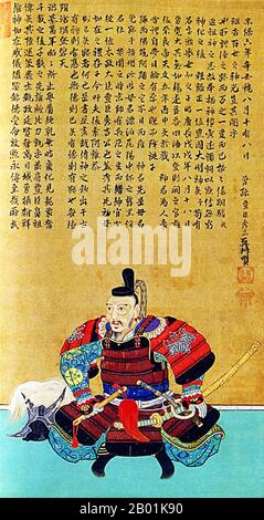 Japan: Toyotomi Hideyoshi (2. Februar 1536 – 18. September 1598), Reichsregente (R. 1585–1591) und Reichskanzler (R. 1586–1598). Porträt einer Gedenkrolle, 1875. Toyotomi Hideyoshi war ein Daimyo in der Sengoku-Zeit, der die politischen Fraktionen Japans vereinte. Er folgte seinem früheren Lehnsherrn Oda Nobunaga und beendete die Sengoku-Zeit. Die Zeit seiner Herrschaft wird oft Momoyama genannt, benannt nach Hideyoshis Burg. Er ist bekannt für eine Reihe kultureller Vermächtnisse, einschließlich der Einschränkung, dass nur Mitglieder der Samurai-Klasse Waffen tragen konnten. Stockfoto