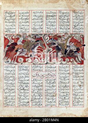 Das Shahnameh oder Shah-nama (persisch: شاهنامه Šāhnāmeh, 'Das Buch der Könige') ist ein langes 