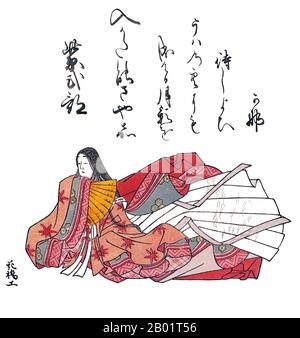 Japan: Lady Murasaki Shikibu (ca. 973–1025), Dichterin und Schriftstellerin. Ukiyo-e Holzblock-Druck von Komatsuken Kiyomitsu (18. Jahrhundert), 1765. Murasaki Shikibu war eine japanische Schriftstellerin, Dichterin und Hofdame während der Heian-Zeit. Sie ist bekannt als die Autorin der Geschichte von Genji, die zwischen 1000 und 1012 auf Japanisch geschrieben wurde. Murasaki Shikibu ist ein Spitzname; ihr richtiger Name ist unbekannt, aber sie könnte Fujiwara Takako gewesen sein, die 1007 in einem Tagebuch des Hofes als kaiserliche Dame in Warten erwähnt wurde. Stockfoto