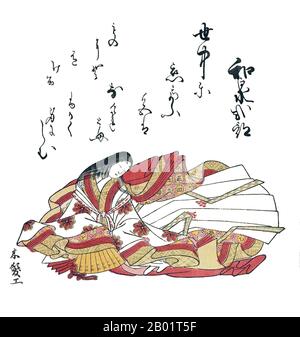 Japan: Lady Izumi Shikibu (ca. 973–1025), Dichterin und Schriftstellerin. Ukiyo-e Holzblock-Druck von Komatsuken Kiyomitsu (18. Jahrhundert), 1765. Izumi Shikibu (976) war ein japanischer Dichter in der Mitte der Heian-Zeit. Sie ist Mitglied der sechsunddreißig mittelalterlichen Poesie Unsterblichen (chūko sanjurokkasen). Sie war die Zeitgenossen von Murasaki Shikibu und Akazome Emon am Hof von Joto Mon'in. Sie wird von vielen als die größte Dichterin der Heian-Zeit angesehen. Ihr Vermächtnis umfasst 242 Gedichte und zwei Kaschu. Stockfoto