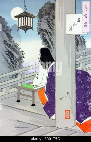 Japan: Ishiyama Moon. Lady Murasaki Shikibu (ca. 973-1025), die den Mond zur Inspiration betrachtet. Ukiyo-e-Holzschnitt aus der Serie „einhundert Aspekte des Mondes“ von Tsukioka Yoshitoshi (1839-1892), 1889. Murasaki Shikibu war eine japanische Schriftstellerin, Dichterin und Hofdame während der Heian-Zeit. Sie ist bekannt als die Autorin der Geschichte von Genji, die zwischen 1000 und 1012 auf Japanisch geschrieben wurde. Murasaki Shikibu ist ein Spitzname; ihr richtiger Name ist unbekannt, aber sie könnte Fujiwara Takako gewesen sein, die 1007 in einem Tagebuch des Hofes als kaiserliche Dame in Warten erwähnt wurde. Stockfoto