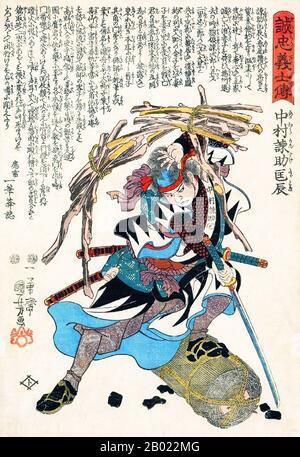Japan: The 47 Ronin or loyal Retainers, No. 16: Nakamura Kansuke Tadatoki/Nakamura Kansuke Masatoki, die sich auf ihn konzentrieren, während Brennholzbündel auf ihn geworfen werden. Ukiyo-e Holzschnitt von Utagawa Kuniyoshi (1797-1862), 1850. Die Rache der siebenundvierzig Ronin, auch bekannt als die siebenundvierzig Samurai, die Akō-Vendetta oder der Genroku-Akō-Vorfall, fand zu Beginn des 18. Jahrhunderts in Japan statt. Ein bekannter japanischer Gelehrter beschrieb die Geschichte als „nationale Legende“ des Landes. Es erzählt den berühmtesten Fall des Samurai-Ehrenkodex, bushidō. Stockfoto