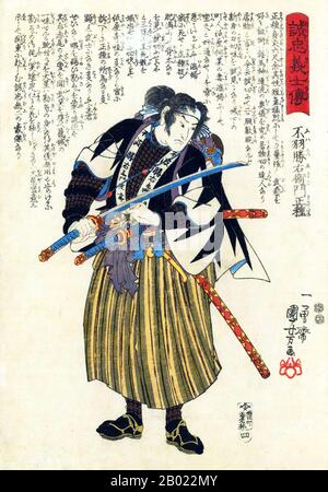 Japan: The 47 Ronin or loyal Retainers, No.45: FUWA Katsuemon Masatane/Fuwa Kazuemon Masatane, die Klinge seines Schwertes inspiziert. Ukiyo-e Holzschnitt von Utagawa Kuniyoshi (1797-1862), 1850. Die Rache der siebenundvierzig Ronin, auch bekannt als die siebenundvierzig Samurai, die Akō-Vendetta oder der Genroku-Akō-Vorfall, fand zu Beginn des 18. Jahrhunderts in Japan statt. Ein bekannter japanischer Gelehrter beschrieb die Geschichte als „nationale Legende“ des Landes. Es erzählt den berühmtesten Fall des Samurai-Ehrenkodex, bushidō. Stockfoto