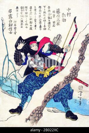 Japan: The 47 Ronin or loyal Retainers, No. 38: Nakamura Kansuke Fujiwara no Masatoki mit Bogen und Pfeil. Ukiyo-e Holzschnitt von Tsukioka Yoshitoshi (1839-1892), 1869. Die Rache der siebenundvierzig Ronin, auch bekannt als die siebenundvierzig Samurai, die Akō-Vendetta oder der Genroku-Akō-Vorfall, fand zu Beginn des 18. Jahrhunderts in Japan statt. Ein bekannter japanischer Gelehrter beschrieb die Geschichte als „nationale Legende“ des Landes. Es erzählt den berühmtesten Fall des Samurai-Ehrenkodex, bushidō. Stockfoto