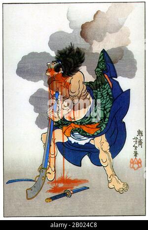 Porträt von Taiso Yoshitoshi, Juni 1892, Kanaki Toshikage; Verlag