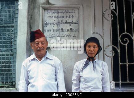 Fast jede Stadt in Birma mit Panthay-Bevölkerung hat ihre 'Panthay-Balee' oder chinesische muslimische Moschee. Einige der wichtigeren sind in Rangun, Taunggyi, Mogok, Myitkyina und Lashio. Die architektonisch interessanteste und die älteste Geschichte ist jedoch die Panthay-Moschee in Mandalay. Stockfoto