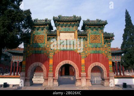 Der Tempel des extremen Glücks wurde von Kaiser Qianlong (1711 - 1799), dem fünften Kaiser der von Mandschu geführten Qing-Dynastie, und dem vierten Qing-Kaiser erbaut, der über China ordnungsgemäß herrschen sollte. Stockfoto