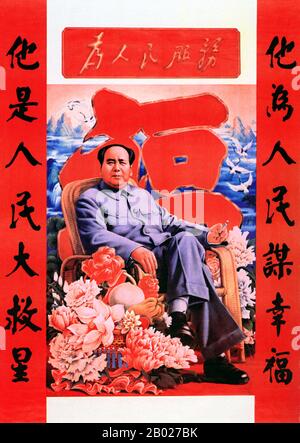 China: Mao Zedong (26. Dezember 1893 bis 9. September 1976), Vorsitzender der Volksrepublik China, dargestellt in einem chinesischen Propagandaplakat mit dem Titel "Happy Universe", 1997. Mao Zedong, auch als Mao TSE-tung transliteriert, war ein chinesischer kommunistischer Revolutionär, Guerilla-Stratege, Autor, politischer Theoretiker und Führer der chinesischen Revolution. Er wird allgemein als Vorsitzender Mao bezeichnet und war der Architekt der Volksrepublik China (VR China) von ihrer Gründung im Jahr 1949 und hatte bis zu seinem Tod im Jahr 1976 die autoritäre Kontrolle über die Nation. Stockfoto