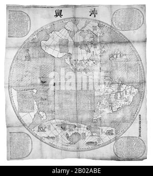 Diese Karte mit den beiden Hemisphären der Welt wurde 1674 vom Jesuit Ferdinand Verbiest (1623-88) für den 2. Qing-Kaiser Kangxi (1662-1722) angefertigt. Verbiest war einer von wenigen Jesuiten, die während der Zeit am chinesischen Hof beschäftigt waren. Die Karte wurde aus Holzblöcken mit Mercators Projektion gedruckt und war Teil eines größeren geographischen Werks namens Kunyu tushuo (Illustrierte Diskussion über die Geographie der Welt) und hieß: Kunyu wanguo quantu (EINE Karte der Unzähligen Länder der Welt). Es war eine von einer Reihe von Karten, die von den Jesuiten am Hof in Peking erstellt wurden, beginnend mit M Stockfoto