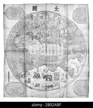 Diese Karte mit den beiden Hemisphären der Welt wurde 1674 vom Jesuit Ferdinand Verbiest (1623-88) für den 2. Qing-Kaiser Kangxi (1662-1722) angefertigt. Verbiest war einer von wenigen Jesuiten, die während der Zeit am chinesischen Hof beschäftigt waren. Die Karte wurde aus Holzblöcken mit Mercators Projektion gedruckt und war Teil eines größeren geographischen Werks namens Kunyu tushuo (Illustrierte Diskussion über die Geographie der Welt) und hieß: Kunyu wanguo quantu (EINE Karte der Unzähligen Länder der Welt). Es war eine von einer Reihe von Karten, die von den Jesuiten am Hof in Peking erstellt wurden, beginnend mit M Stockfoto