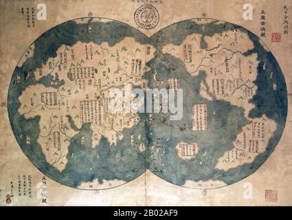 Die Mo Yi Tong Map oder "Zheng He Map" wurde 2001 von einem chinesischen Anwalt Liu Gang bei einem Shanghaier Händler für 500 US-Dollar gekauft. Trotz anfänglicher Behauptungen, dass die Karte auf einer früheren Karte von 1418 basiert, die nach den Beobachtungen von Zheng He gezeichnet wurde, wurde die Ma Yi Tong-Karte in der Regel als Fälschung aus dem 18. Jahrhundert in Misskredit gebracht. Diese Analyse basiert auf der Verwendung mehrerer moderner chinesischer Schriftzeichen sowie der umfangreichen Kartierung Australiens, Nordamerikas und sogar Antatica sowie der Darstellung Kaliforniens als Insel, die anscheinend aus französischen Kartografen des 17. Jahrhunderts kopiert wurde. F. Stockfoto