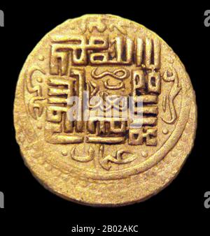Die Jalayiriden waren eine mongolische Dynastie, die nach dem Zerfall des mongolischen Khanats von Persien (oder Ilkhanats) in den 1330er Jahren über den Irak und das westliche Persien herrschte. Das Jalayirid-Sultanat dauerte etwa fünfzig Jahre, bis es durch die Eroberung von Tamerlane und die Revolten der "Schwarzen Schaftürken" oder Qara Qoyunlu Turkmenen gestört wurde. Nach Tamerlanes Tod 1405 gab es einen kurzen Versuch, das Sultanat im südlichen Irak und in Khuzistan wieder zu gründen. Die Jalayiriden wurden schließlich 1432 von Kara Koyunlu eliminiert. Stockfoto