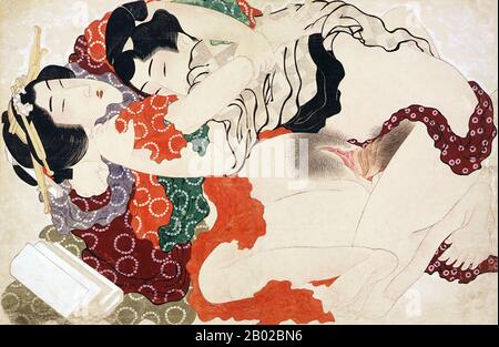 Katsushika Hokusai (葛飾 北斎, 31. Oktober 1760 - 10. Mai 1849) war ein japanischer Künstler, Ukiyo-e-Maler und Druckereimacher der Edo-Zeit. Er wurde von Malern wie Sesshu und anderen Stilen der chinesischen Malerei beeinflusst. Hokusai wurde in Edo (heute Tokio) geboren und ist am bekanntesten als Autor der Holzschnittdruckserie Sechsunddreißig Ansichten des Fuji (富嶽三十六景 Fugaku Sanjūroku-kei, c Im Jahre 1820er Jahre entstand Die Große Welle vor Kanagawa, die den international anerkannten Druck umfasst. Hokusai schuf die "Thirty-Six-Ansichten" sowohl als Antwort auf einen Boom bei Inlandsreisen als auch als Teil einer persönlichen Obssi Stockfoto