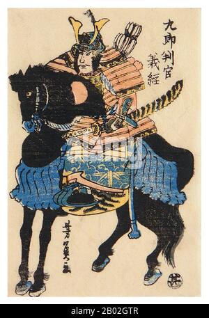 Samurai ist die Bezeichnung für den militärischen Adel des vorindustriellen Japan. Ende des 12. Jahrhunderts wurde Samurai fast völlig zum Synonym für Bushi, und das Wort war eng mit den mittleren und oberen Echelonen der Krieger-Klasse verbunden. Die Samurai folgten einer Reihe von Regeln, die als Bushidō bekannt wurden. Während sie weniger als zehn Prozent der japanischen Bevölkerung zählten, sind Samurai-Lehren heute noch sowohl im Alltag als auch in der Kampfkunst wie Kendō zu finden, was die Art des Schwerts bedeutet. Stockfoto