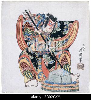 Samurai ist die Bezeichnung für den militärischen Adel des vorindustriellen Japan. Ende des 12. Jahrhunderts wurde Samurai fast völlig zum Synonym für Bushi, und das Wort war eng mit den mittleren und oberen Echelonen der Krieger-Klasse verbunden. Die Samurai folgten einer Reihe von Regeln, die als Bushidō bekannt wurden. Während sie weniger als zehn Prozent der japanischen Bevölkerung zählten, sind Samurai-Lehren heute noch sowohl im Alltag als auch in der Kampfkunst wie Kendō zu finden, was die Art des Schwerts bedeutet. Stockfoto