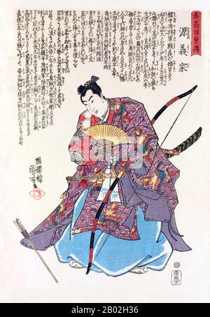 Samurai ist die Bezeichnung für den militärischen Adel des vorindustriellen Japan. Ende des 12. Jahrhunderts wurde Samurai fast völlig zum Synonym für Bushi, und das Wort war eng mit den mittleren und oberen Echelonen der Krieger-Klasse verbunden. Die Samurai folgten einer Reihe von Regeln, die als Bushidō bekannt wurden. Während sie weniger als zehn Prozent der japanischen Bevölkerung zählten, sind Samurai-Lehren heute noch sowohl im Alltag als auch in der Kampfkunst wie Kendō zu finden, was die Art des Schwerts bedeutet. Stockfoto