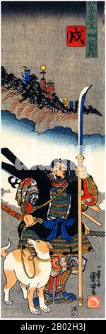 Samurai ist die Bezeichnung für den militärischen Adel des vorindustriellen Japan. Ende des 12. Jahrhunderts wurde Samurai fast völlig zum Synonym für Bushi, und das Wort war eng mit den mittleren und oberen Echelonen der Krieger-Klasse verbunden. Die Samurai folgten einer Reihe von Regeln, die als Bushidō bekannt wurden. Während sie weniger als zehn Prozent der japanischen Bevölkerung zählten, sind Samurai-Lehren heute noch sowohl im Alltag als auch in der Kampfkunst wie Kendō zu finden, was die Art des Schwerts bedeutet. Stockfoto