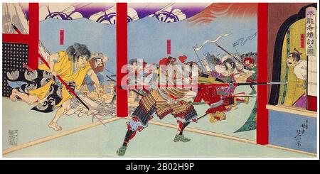 ODA Nobunaga (23. Juni 1534 - 21. Juni 1582) war der Initiator der Vereinigung Japans unter der Herrschaft des Shogun im späten 16. Jahrhundert, eine Regel, die erst mit der Öffnung Japans für die westliche Welt im Jahre 1868 endete. Er war auch ein bedeutender Daimyo während der Sengoku-Zeit der japanischen Geschichte. Seine Arbeiten wurden von seinen Nachfolgern Toyotomi Hideyoshi und Tokugawa Ieyasu fortgesetzt, abgeschlossen und abgeschlossen. Er war der zweite Sohn von Oda Nobuhide, einem stellvertretenden Shugo (Militärgouvernor) mit Landbesitz in der Provinz Owari. Nobunaga lebte ein Leben kontinuierlicher militärischer Eroberung und konnte schließlich ein Thi erobern Stockfoto