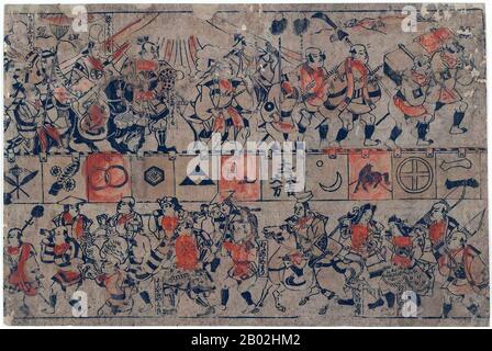 Hishikawa Moronobu (japanisch: 菱川 師宣; 1618 - 25. Juli 1694) war ein japanischer Künstler, der dafür bekannt war, dass er das Ukiyo-e-Genre der Holzschnitte und Gemälde im späten 17. Jahrhundert bekannt machte. Stockfoto