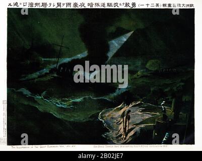 Die Belagerung von Tsingtao war der Angriff auf den deutsch kontrollierten Hafen von Tsingtao (heute Qingdao) in China während des ersten Weltkriegs durch das Kaiserliche Japan und Großbritannien. Sie fand zwischen dem 31. Oktober und dem 7. November 1914 statt und wurde vom Kaiserlichen Japan und dem Vereinigten Königreich gegen Deutschland gekämpft. Es war die erste Begegnung zwischen japanischen und deutschen Streitkräften und auch die erste britisch-japanische Operation während des Krieges. Stockfoto