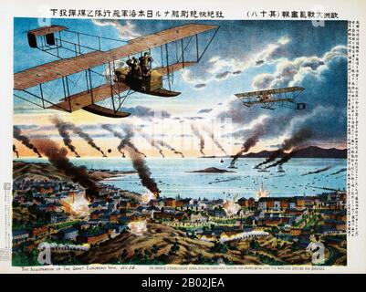 Die Belagerung von Tsingtao war der Angriff auf den deutsch kontrollierten Hafen von Tsingtao (heute Qingdao) in China während des ersten Weltkriegs durch das Kaiserliche Japan und Großbritannien. Sie fand zwischen dem 31. Oktober und dem 7. November 1914 statt und wurde vom Kaiserlichen Japan und dem Vereinigten Königreich gegen Deutschland gekämpft. Es war die erste Begegnung zwischen japanischen und deutschen Streitkräften und auch die erste britisch-japanische Operation während des Krieges. Stockfoto