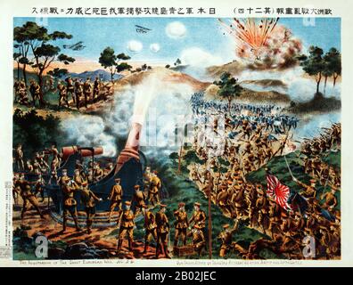 Die Belagerung von Tsingtao war der Angriff auf den deutsch kontrollierten Hafen von Tsingtao (heute Qingdao) in China während des ersten Weltkriegs durch das Kaiserliche Japan und Großbritannien. Sie fand zwischen dem 31. Oktober und dem 7. November 1914 statt und wurde vom Kaiserlichen Japan und dem Vereinigten Königreich gegen Deutschland gekämpft. Es war die erste Begegnung zwischen japanischen und deutschen Streitkräften und auch die erste britisch-japanische Operation während des Krieges. Stockfoto