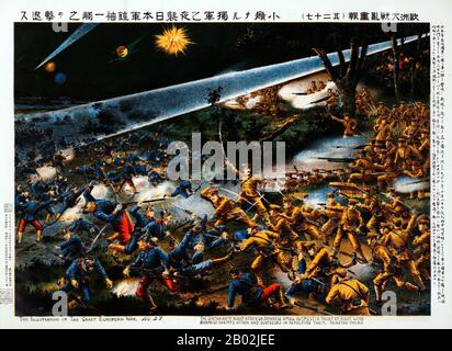 Die Belagerung von Tsingtao war der Angriff auf den deutsch kontrollierten Hafen von Tsingtao (heute Qingdao) in China während des ersten Weltkriegs durch das Kaiserliche Japan und Großbritannien. Sie fand zwischen dem 31. Oktober und dem 7. November 1914 statt und wurde vom Kaiserlichen Japan und dem Vereinigten Königreich gegen Deutschland gekämpft. Es war die erste Begegnung zwischen japanischen und deutschen Streitkräften und auch die erste britisch-japanische Operation während des Krieges. Stockfoto